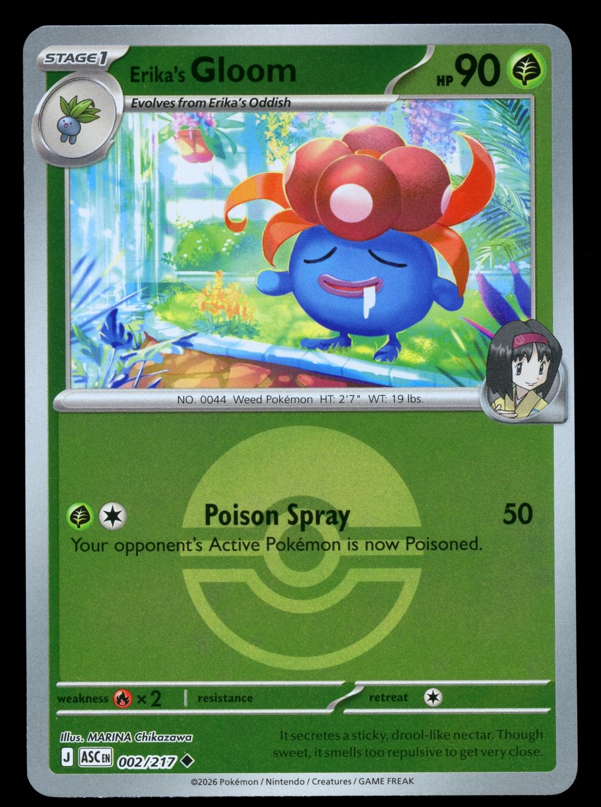 Ascended Heroes Erika's Gloom [Ball] Pokémon card